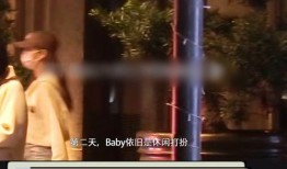 狗仔爆料老秦视频,老秦视频背后的惊人真相