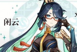 借风留云真君最新爆料,最新爆料背后的神秘故事