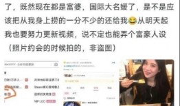 吃瓜群爆料网红视频大全,吃瓜群爆料网红视频大盘点