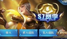 王者最新领取皮肤爆料,神秘爆料揭示神秘英雄风采