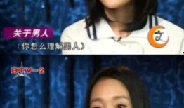 天涯真实爆料帖周迅视频