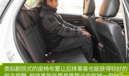 锋驭最新爆料图片及价格,惊艳外观与亲民价格，引领汽车市场新潮流”