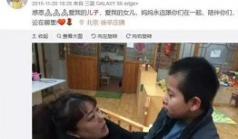 娱乐圈退圈女生爆料小说,幕后真相大揭秘