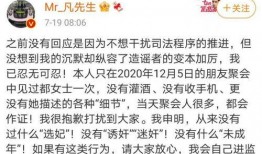 理智吃瓜娱乐圈的假新闻,理智吃瓜，辨别真假新闻