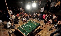 在线观看赌博,揭秘在线观看赌博的隐秘世界